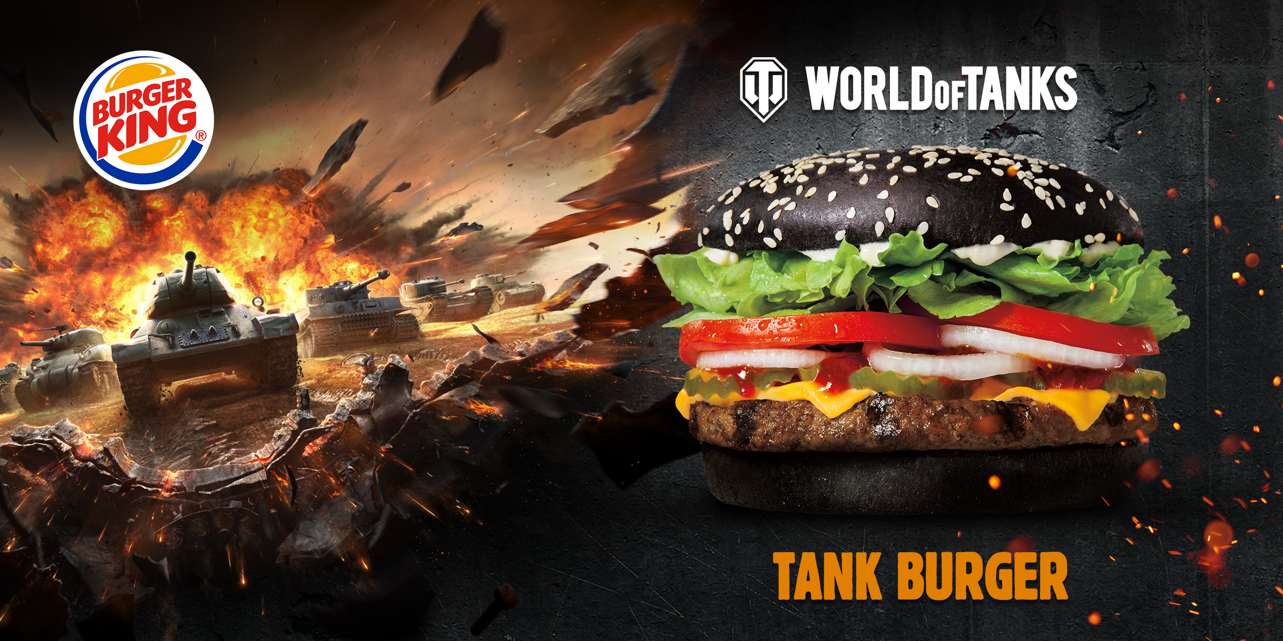 Бургер кинг роблокс есть. Бургер танк. World of Tanks бургер. Бургер Кинг World of Tanks. Танковый бургер в бургер Кинг.