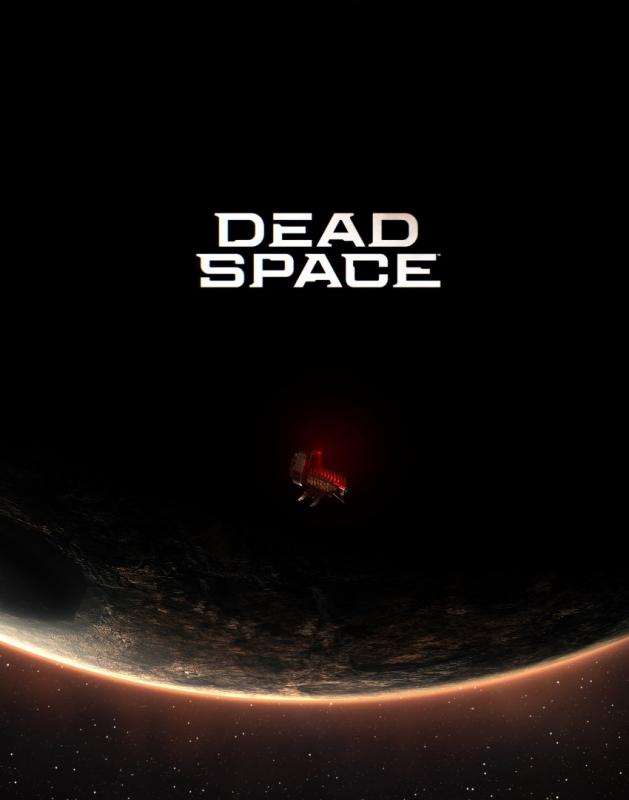 Okładka do Dead Space remake