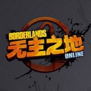 Okładka - Borderlands Online