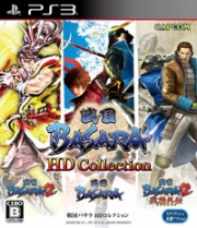 Okładka - Sengoku Basara Collection HD