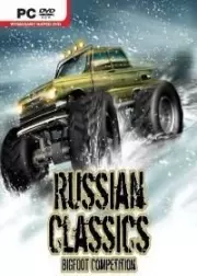 Russian Classics Bigfoot Competition