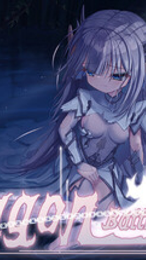 Okładka - Dragon Battle Princess