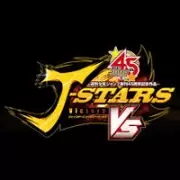 J-Stars Victory Vs