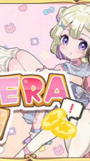 Okładka - Menhera Farm