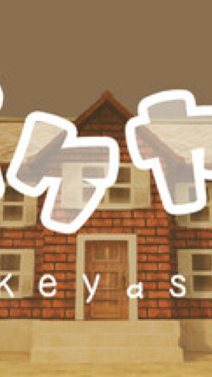 Okładka - obakeyashiki