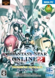 Okładka - Phantasy Star Online 2