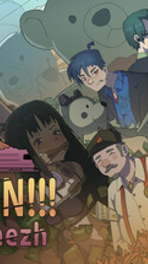 Okładka - DEATH TRAIN!!! Samara – Voronezh.