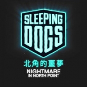 Okładka - Sleeping Dogs: Nightmare in North Point