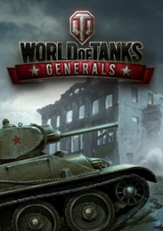 Okładka - World of Tanks Generals