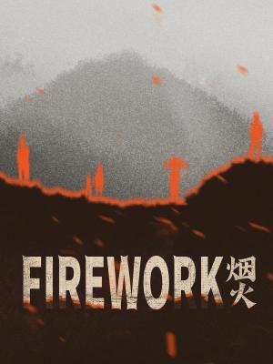 Okładka - Firework
