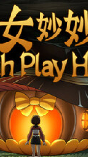 Okładka - Witch Play House