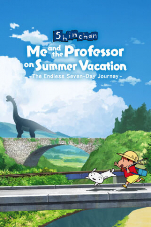 Okładka - Shin-chan: Me and the Professor on Summer Vacation - The Endless Seven-Day Journey