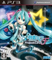 Okładka - Hatsune Miku: Project DIVA F