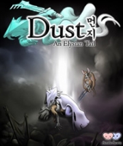 Okładka - Dust: An Elysian Tail