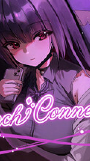 Okładka - FrenchConnection