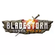 Bladestorm: Nightmare