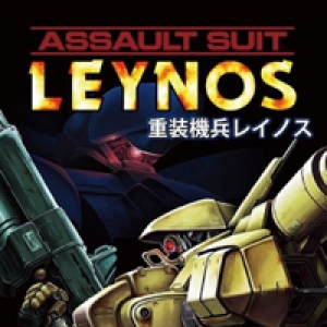 Okładka - Assault Suit Leynos
