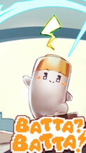 Okładka - Batta? Batta!