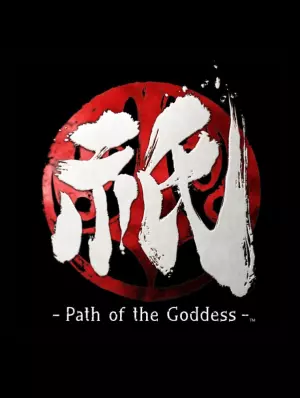 Kunitsu-Gami Path of the Goddess