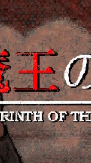 Okładka - Labyrinth Of The Demon King