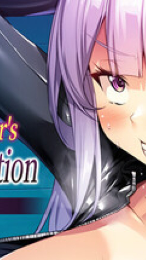 Okładka - The Undercover Officer's Obscene Education ~Sex-Crazed Yakumo~