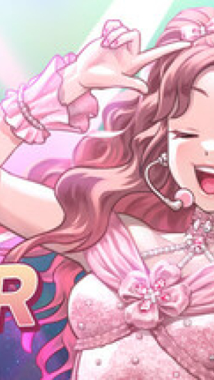 Okładka - Idol Maker