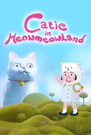 Okładka - Catie in MeowmeowLand