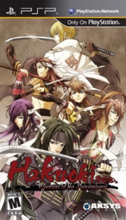 Okładka - Hakuoki: Warriors of the Shinsengumi