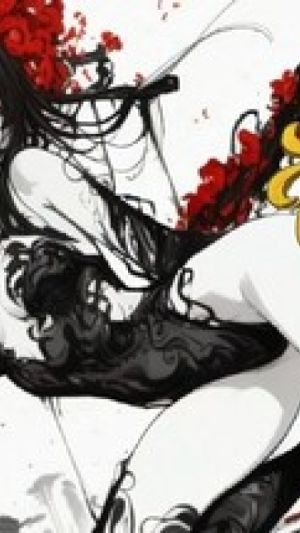 Okładka - Magic Weapon