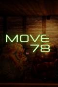 Okładka - Move 78