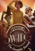 Okładka - Pendula Swing - The Complete Journey