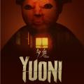 Okładka - Yuoni