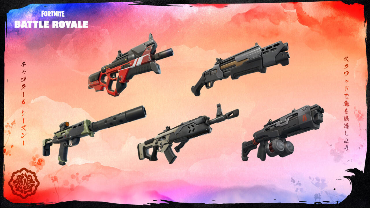 4407385-fortnite-chapter-6-season-1-hunters-weapons-1920x1080-708e5a878021