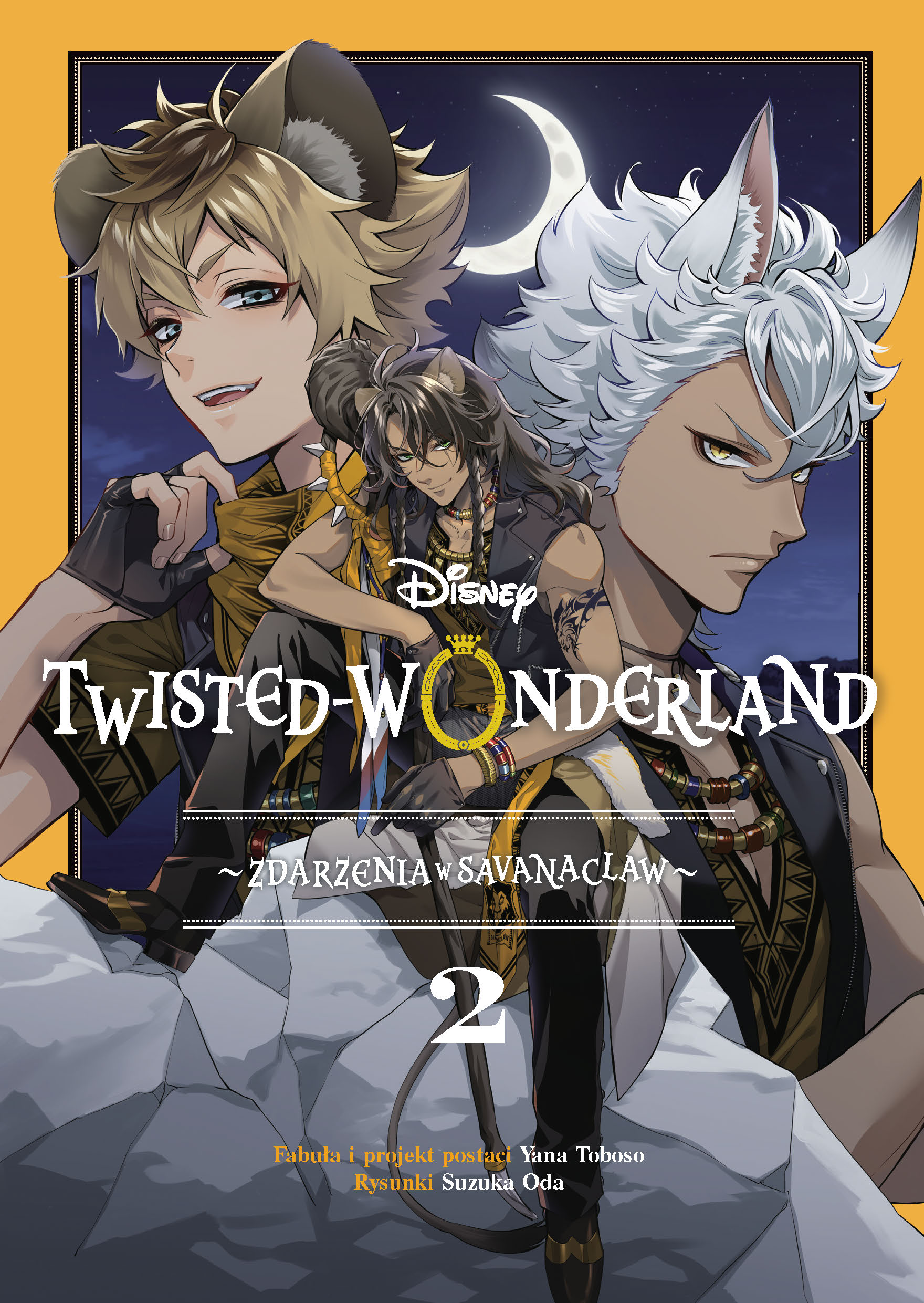 MANGA_Twisted_Wonderland_ Savanaclaw 2 obwoluta-300