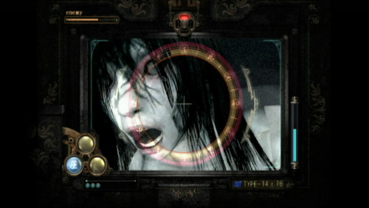 fatal_frame_wii