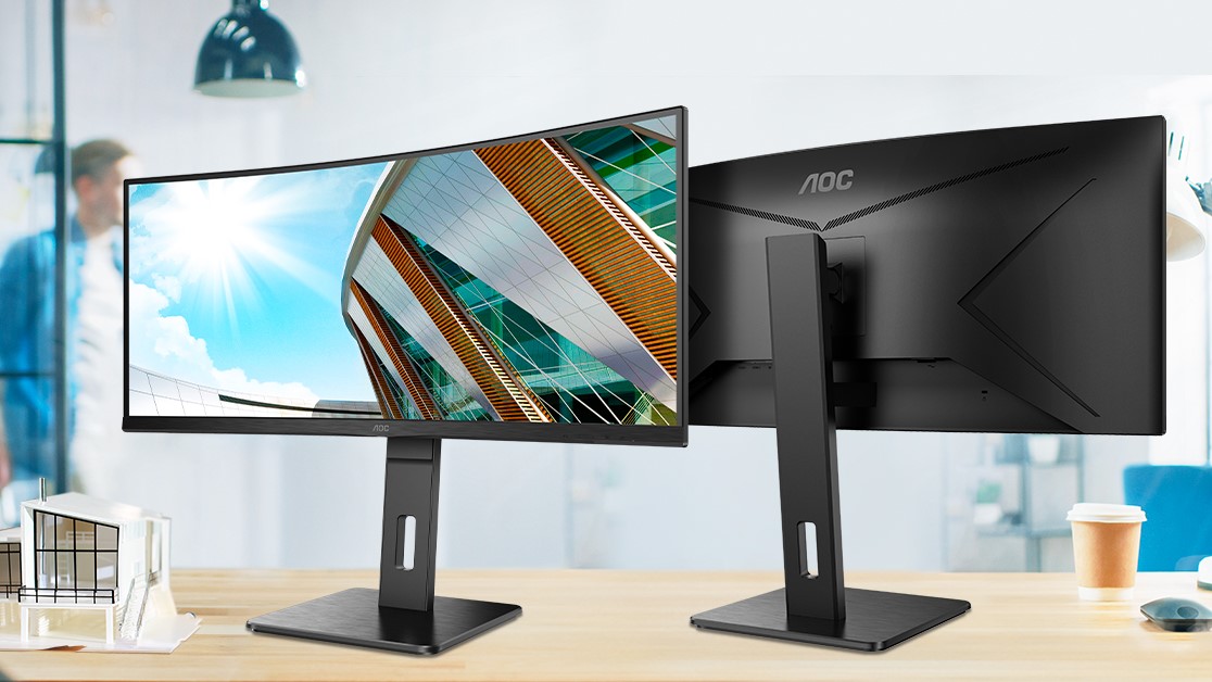 AOC CU34P2C: Stworzony z myślą o produktywności monitor zadebiutuje w tym miesiącu