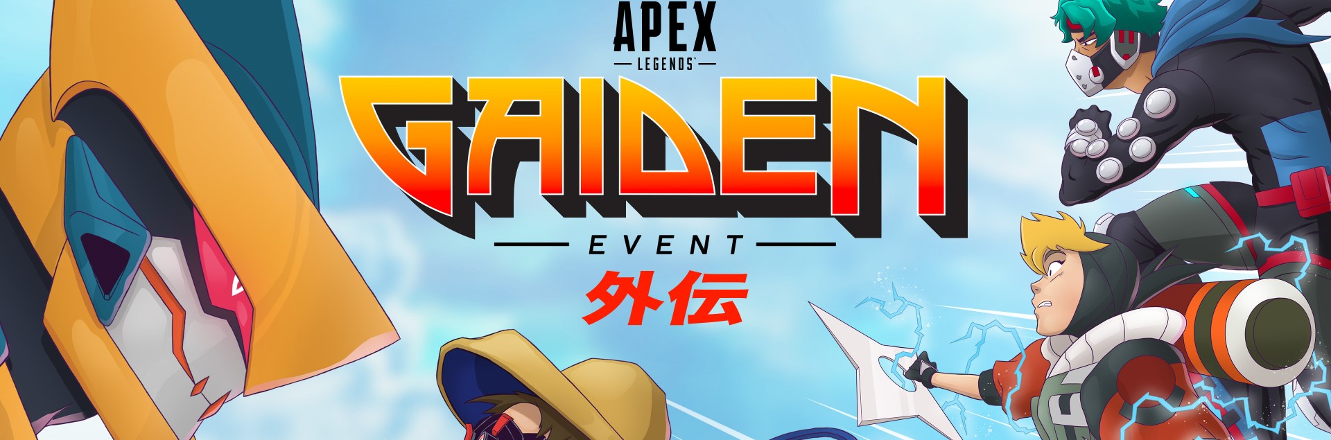 Apex Legends w wersji anime? Dzięki wydarzeniu Gaiden możemy ujrzeć taką 