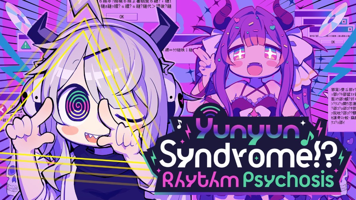 Demo gry Yunyun Syndrome!? Rhythm Psychosis z nowÄ… piosenkÄ… i obsÅ‚ugÄ… jÄ™zykÃ³w