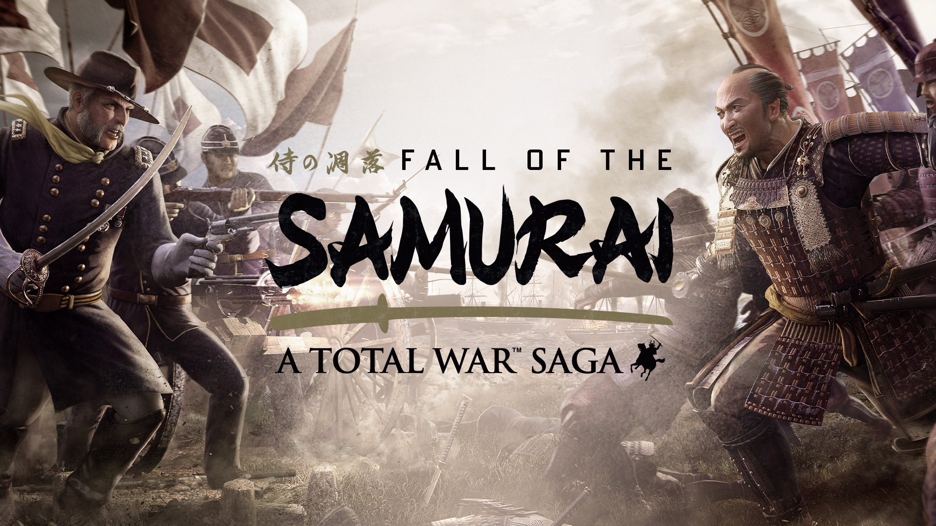 Dodatek Fall of the Samurai dołącza do rodziny Total War Saga