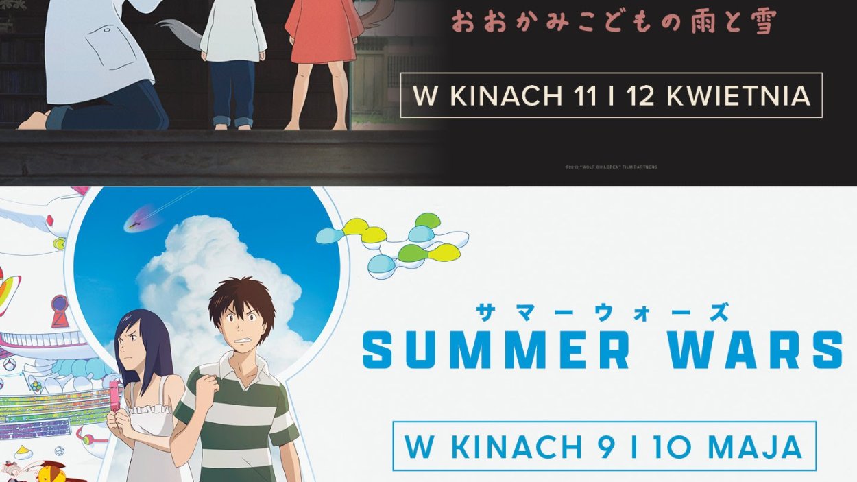 HOSODA Collection: kultowe filmy Mamoru Hosody wracajÄ… do kin w 4K