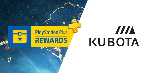 Krótkie Info - Legendarna w Polsce marka dołącza do PlayStation Plus Rewards, Good Loot na dzień dziecka, WHAT THE GOLF? z datą premiery