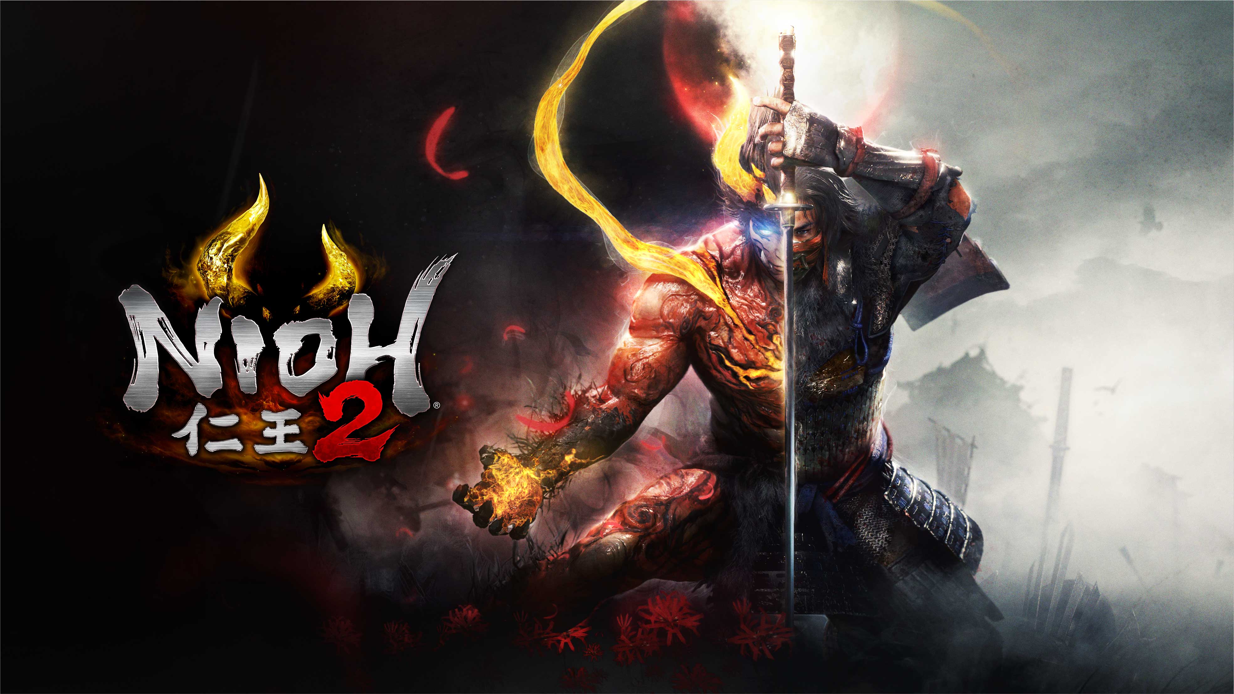 Krótkie Info - Nioh 2, Good Loot, Stadia, Harrowstorm, Black Desert