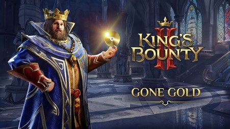 King's Bounty II ze statusem złotym! Gra zmierza pewnie na rynek!