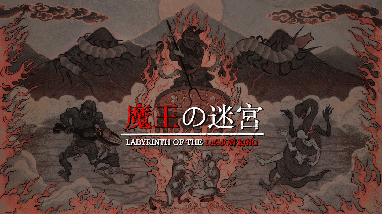 Labyrinth of the Demon King już dostępne – mroczne połączenie dungeon crawlera i survival horroru