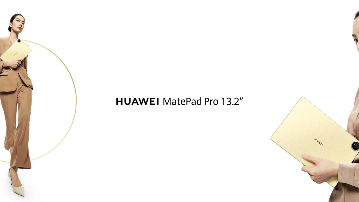 Nowy HUAWEI MatePad Pro 13.2 PaperMatte Edition już w Polsce!