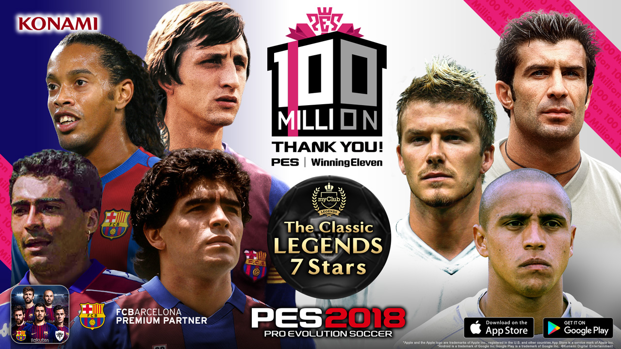 PES 2018 - Cała seria rozeszła się w 100 milionach egzemplarzach!