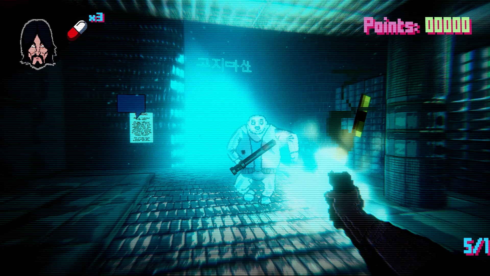 PGA 2018 - Project Downfall, czyli polskie Hotline Miami w 3D?