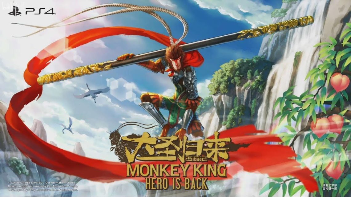 TGS 2018: zwiastuny Monkey King: Hero is Back oraz Samurai Shodown