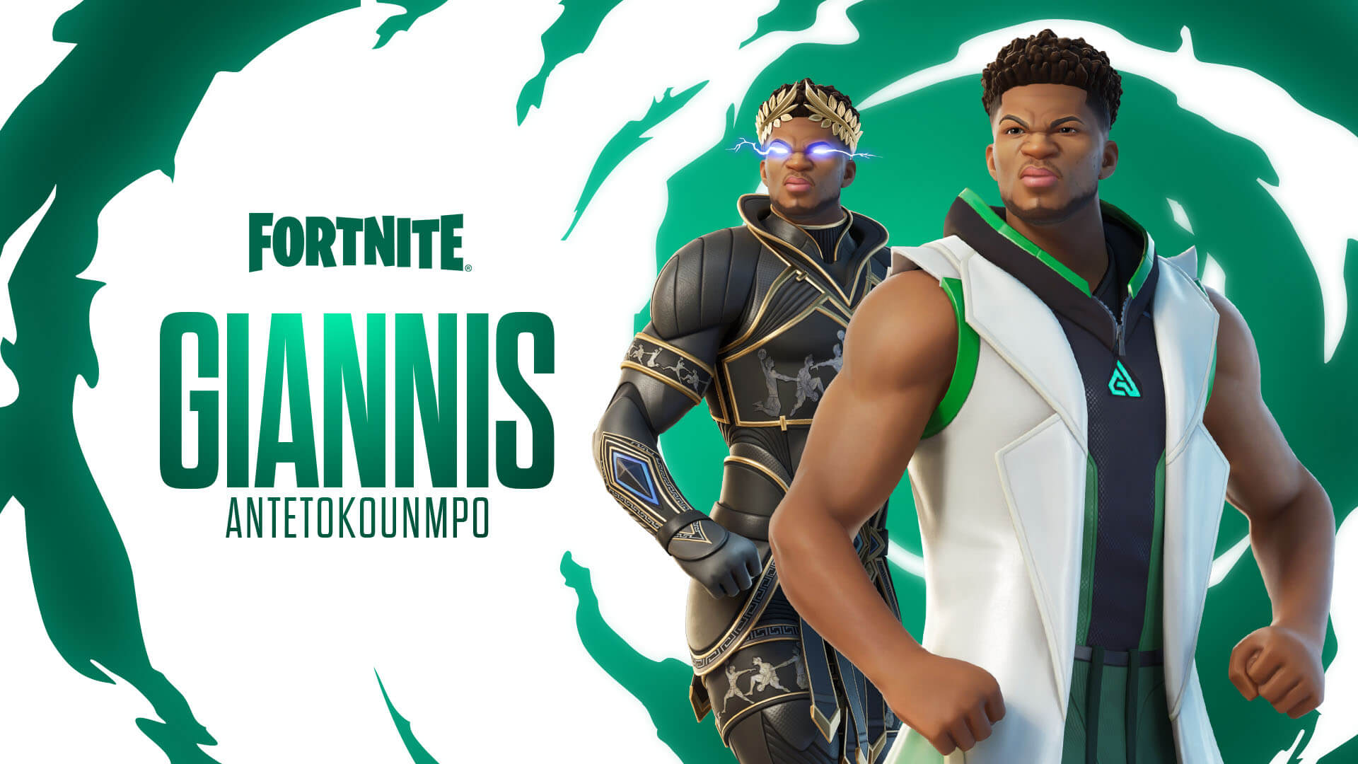 Gwiazda NBA Giannis Antetokounmpo trafiła do Fortnite, ze świetnym i zabawnym zwiastunem!