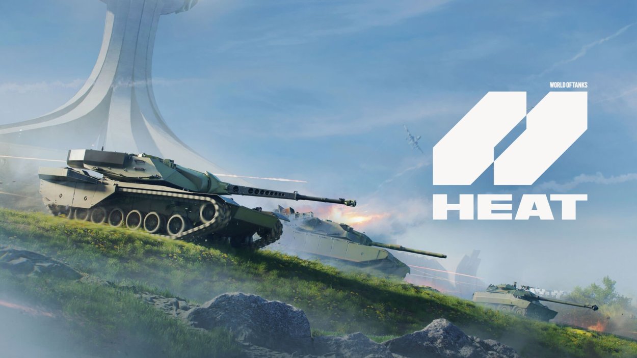 World of Tanks: HEAT â€“ startuje zamkniÄ™ta beta na wielu platformach!